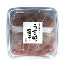 紀州南高梅 うす味梅 1.2kg ご家庭用 【US17】