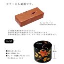 紀州漆器 文鎮 ペーパーウェイト 丸型 黒 桜【YG170】
