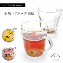 紀州漆器 ぬりもん de Verra 耐熱マグカップ 百合 椿 ペア 2個セット【YG176】