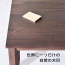 【総無垢】ローテーブル90 折りたたみ ウォールナット 大川家具