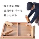 【総無垢】ローテーブル90 折りたたみ ウォールナット 大川家具