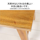 ウッドスツール&nbsp;ナチュラル