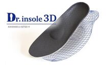 中山靴店 足のお悩みを解決する本格的オーダーメイドインソール【白】【Dr.insole 3D】【配送不可：離島】 