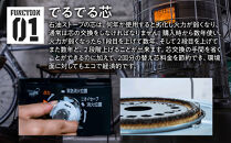 【GEAR&nbsp;MISSION】【トヨトミ】対流形石油ストーブ「KS-GE67(オリーブグリーン)」17～24畳