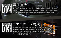 【GEAR&nbsp;MISSION】【トヨトミ】対流形石油ストーブ「KS-GE67(コヨーテブラウン)」17～24畳
