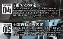 【GEAR&nbsp;MISSION】【トヨトミ】対流形石油ストーブ「KS-GE67(コヨーテブラウン)」17～24畳