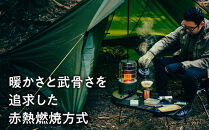 【GEAR&nbsp;MISSION】【トヨトミ】対流形石油ストーブ「RR-GER25(コヨーテブラウン)」7～9畳