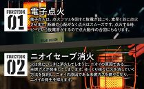 【GEAR&nbsp;MISSION】【トヨトミ】対流形石油ストーブ「RR-GER25(コヨーテブラウン)」7～9畳