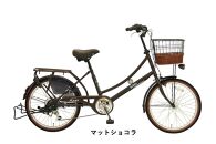 ヱビス自転車　 フィデースDX 22インチ小径自転車 シマノ製外装6段変速（レトロ感 シマノ製ローラーブレーキ LEDオートライト 幼児2人同乗認定）【マットショコラ】