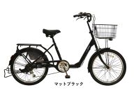 ヱビス自転車　 パテオ 22インチ小径自転車・シマノ製外装6段変速（低床式フレーム 極太タイヤ シマノ製ローラーブレーキ 幼児2人同乗認定）【マットブラック】