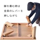 【総無垢】 ローテーブル100 折りたたみ メープル 大川家具