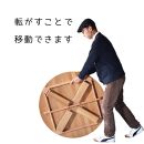 【総無垢】ちゃぶ台90 折りたたみ ウォールナット 大川家具