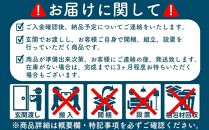 【総無垢】ちゃぶ台90 折りたたみ ウォールナット 大川家具