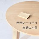 【総無垢】ちゃぶ台90 折りたたみ メープル 大川家具