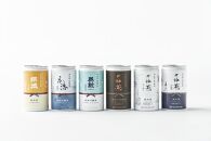 【益や製菓】益やが厳選した京都の日本酒飲み比べ12缶セット