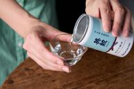 【益や製菓】益やが厳選した京都の日本酒飲み比べ12缶セット