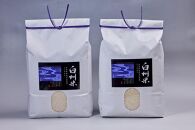 【令和7年産】山梨県北杜市産白州米コシヒカリ（白米）10kg