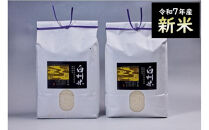 【令和7年産】新米　「幻の米」山梨県北杜市産白州よんぱち米（白米）10kg