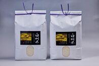 【令和7年産】「幻の米」山梨県北杜市産白州よんぱち米（白米）10kg