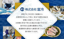 味わい一品　冷凍&nbsp;ぶり&nbsp;西京漬け&nbsp;5切入&nbsp;|&nbsp;富山&nbsp;ブリ&nbsp;鰤&nbsp;和風惣菜&nbsp;惣菜&nbsp;レトルト&nbsp;酒の肴&nbsp;酒のあて&nbsp;おつまみ&nbsp;魚&nbsp;さかな&nbsp;味噌漬け&nbsp;富冷&nbsp;おかず&nbsp;和食&nbsp;冷凍ぶり&nbsp;食品&nbsp;お取り寄せ&nbsp;お歳暮&nbsp;人気&nbsp;おすすめ&nbsp;送料無料