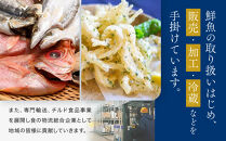 味わい一品　冷凍&nbsp;ぶり&nbsp;西京漬け&nbsp;5切入&nbsp;|&nbsp;富山&nbsp;ブリ&nbsp;鰤&nbsp;和風惣菜&nbsp;惣菜&nbsp;レトルト&nbsp;酒の肴&nbsp;酒のあて&nbsp;おつまみ&nbsp;魚&nbsp;さかな&nbsp;味噌漬け&nbsp;富冷&nbsp;おかず&nbsp;和食&nbsp;冷凍ぶり&nbsp;食品&nbsp;お取り寄せ&nbsp;お歳暮&nbsp;人気&nbsp;おすすめ&nbsp;送料無料