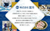 味わい一品&nbsp;冷凍&nbsp;銀鱈&nbsp;西京漬け&nbsp;5切入&nbsp;|&nbsp;銀だら&nbsp;ギンダラ&nbsp;惣菜&nbsp;和風惣菜&nbsp;焼き魚&nbsp;和食&nbsp;おかず&nbsp;加工食品&nbsp;魚貝類&nbsp;銀鱈の漬け魚&nbsp;西京焼き&nbsp;和風料理&nbsp;富山&nbsp;伝統料理&nbsp;簡単調理&nbsp;冷凍食品&nbsp;魚料理&nbsp;銀鱈の味噌漬け&nbsp;魚介類&nbsp;お魚料理&nbsp;富山の味&nbsp;家庭の味&nbsp;魚&nbsp;お魚&nbsp;さかな&nbsp;お取り寄せ&nbsp;贈り物&nbsp;お歳暮&nbsp;おせち&nbsp;人気&nbsp;おすすめ&nbsp;送料無料
