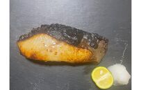 味わい一品　冷凍ぶりと銀鱈の西京漬けセット