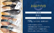 味わい一品&nbsp;冷凍&nbsp;ぶりと銀鱈の西京漬けセット&nbsp;|&nbsp;ブリ&nbsp;鰤&nbsp;銀だら&nbsp;西京漬け&nbsp;富山&nbsp;魚介類&nbsp;水産食品&nbsp;惣菜&nbsp;焼き魚&nbsp;和風惣菜&nbsp;食品&nbsp;おかず&nbsp;加工食品&nbsp;富山市&nbsp;ふるさと納税&nbsp;返礼品&nbsp;食べ比べセット&nbsp;料理用&nbsp;食材&nbsp;冷凍食品魚&nbsp;和食&nbsp;酒の肴&nbsp;酒のあて&nbsp;お歳暮&nbsp;おせち&nbsp;父の日&nbsp;母の日&nbsp;お取り寄せ&nbsp;お魚&nbsp;さかな&nbsp;人気&nbsp;おすすめ&nbsp;送料無料