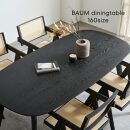 BAUM 160ダイニングテーブル