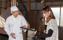 【シガリズム体験】刀匠田中貞豊氏と古式製錬法で短刀制作
