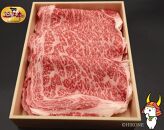 近江牛リブロース　1kg　とろける柔らかい肉 【肉の津田】近江牛 滋賀 近江牛 和牛 牛肉 リブロース すき焼き しゃぶしゃぶ 焼き肉 近江牛 牛肉 近江牛 和牛 おすすめ 近江牛 彦根 近江牛 ひこね 和牛 牛肉 彦根 黒毛和牛 リブロース すきやき しゃぶしゃぶ 焼肉近江牛 国産牛 近江牛 牛肉 黒毛和牛 牛 おすすめ リブロース すき焼き しゃぶしゃぶ 焼き肉 近江牛 牛肉 和牛 送料無料