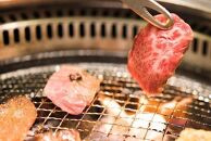 日時指定可能・◆実生庵の黒毛和牛近江牛【特上霜降】ロース BBQ焼肉用 500g 冷凍