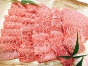 日時指定可能 実生庵の黒毛和牛近江牛【上霜】ロース BBQ焼肉用 500g 冷凍