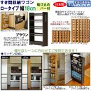 【ブラウン&nbsp;×&nbsp;幅&nbsp;18cm】すき間収納ワゴン&nbsp;ロータイプ&nbsp;転び止めバー付き