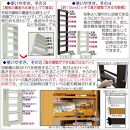 【ブラウン&nbsp;×&nbsp;幅&nbsp;18cm】すき間収納ワゴン&nbsp;ロータイプ&nbsp;転び止めバー付き