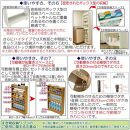 【ナチュラル&nbsp;×&nbsp;幅&nbsp;20cm】すき間収納ワゴン&nbsp;ロータイプ&nbsp;転び止めバー付き