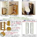 【ブラウン&nbsp;×&nbsp;幅&nbsp;18cm】すき間収納ワゴン&nbsp;ハイタイプ&nbsp;転び止めバー付き