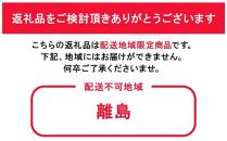 ぶどう 2025年 先行予約 岡山県産 朝採れ シャインマスカット 2房（1kg以上）・シャインマスカットのドライフルーツ 40g×2袋 セット