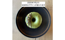 ふわもちドーナツ バラエティ8個セット[和-nagomi]【グルテンフリー・8大アレルギー対応】離島配送不可