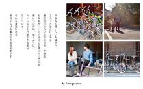 【kamogawabike】自転車ミニベロ20インチ　京都ブランド”Kamogawabike”　マットグレー