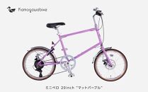 【kamogawabike】京都ブランド”Kamogawabike”【自転車購入ギフト券3,000円分】 ［京都 自転車 シティサイクル 人気 おすすめ スポーツ アウトドア ツーリング ブランド メーカー］