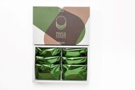 【dari K（ダリケー）】カカオサンドクッキー2種食べ比べセット（ダーク・抹茶）［ 京都 チョコレート カカオを通して世界を変える 人気 おすすめ ギフト プレゼント 贈答 お取り寄せ お菓子 スイーツ ］ 