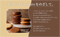 【dari K（ダリケー）】カカオサンドクッキー（ダーク）6枚入&カシューチョコ ［ 京都 チョコレート カカオを通して世界を変える 人気 おすすめ ギフト プレゼント 贈答 お取り寄せ お菓子 スイーツ ］ 