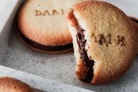 【dari K（ダリケー）】カカオサンドクッキー（ミルク）6枚入×5箱セット   ［ 京都 チョコレート カカオを通して世界を変える 人気 おすすめ ギフト プレゼント 贈答 お取り寄せ お菓子 スイーツ ］ 