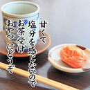 紀州産南高梅&nbsp;みつふる12粒入り&nbsp;減塩1.5%&nbsp;tnht002A