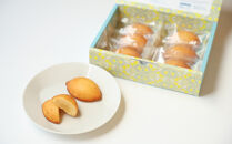 超しっとり！ぜいたくレモンケーキ&nbsp;12個（6個×2箱）【菓子&nbsp;おかし&nbsp;檸檬&nbsp;柑橘&nbsp;果物&nbsp;フルーツ&nbsp;焼き菓子&nbsp;スイーツ&nbsp;デザート&nbsp;ギフト&nbsp;贈答&nbsp;食品&nbsp;人気&nbsp;おすすめ&nbsp;広島県&nbsp;尾道市】