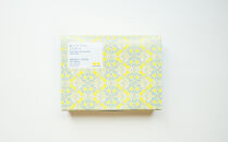 超しっとり！ぜいたくレモンケーキ&nbsp;12個（6個×2箱）【菓子&nbsp;おかし&nbsp;檸檬&nbsp;柑橘&nbsp;果物&nbsp;フルーツ&nbsp;焼き菓子&nbsp;スイーツ&nbsp;デザート&nbsp;ギフト&nbsp;贈答&nbsp;食品&nbsp;人気&nbsp;おすすめ&nbsp;広島県&nbsp;尾道市】