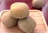 ＜先行受付　2025年発送＞さぬきゴールド　キウイフルーツ　約1.2kg（化粧箱）