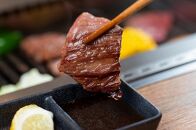 熊野牛 希少部位 カイノミまたはササミ 焼肉用 約500g【MT41】