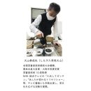 【茶師十段：大山泰成監修】焙煎 碁石茶 720ml  完全発酵茶 ごいしちゃ
